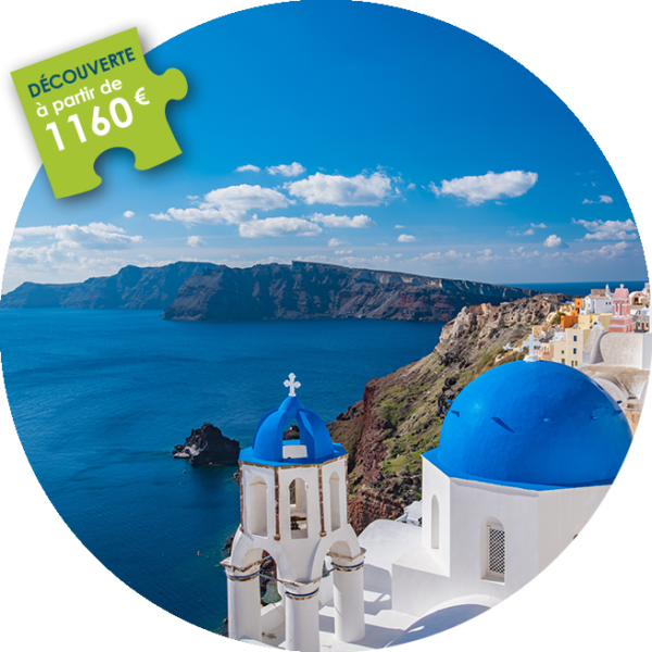 GRECE BULLE thumb